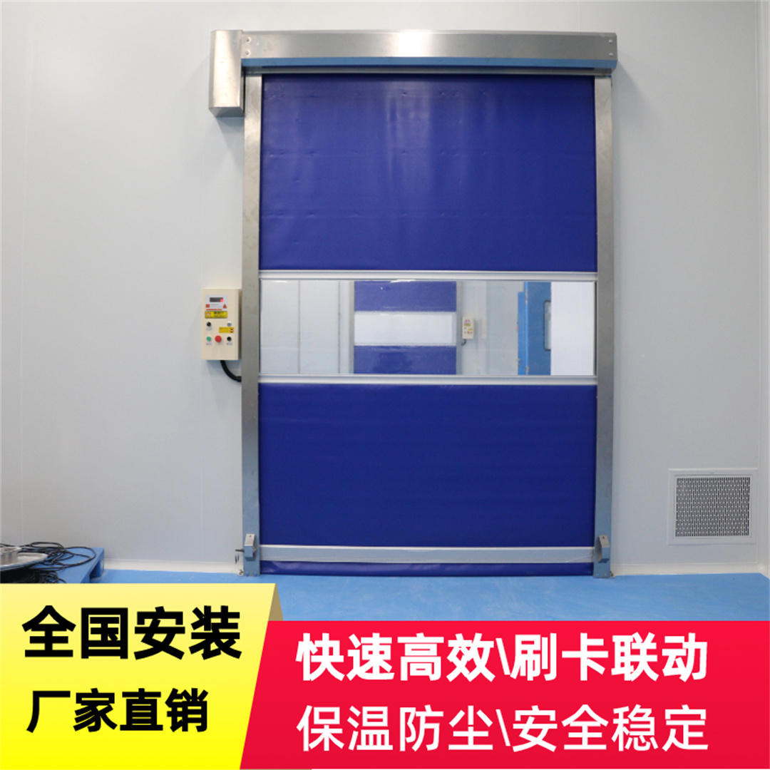 快速卷簾門(mén)一般要多少錢(qián)？